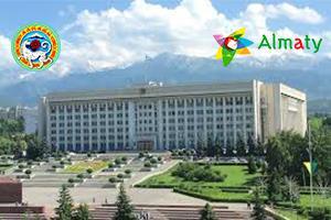 Ақпараттық ресурстар және кітапхана қоры